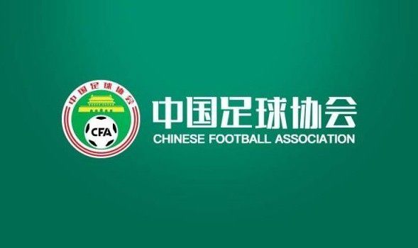 TheAthletic名记奥恩斯坦报道，曼城前锋哈兰德不会参加今天曼城客场对阵卢顿的比赛。